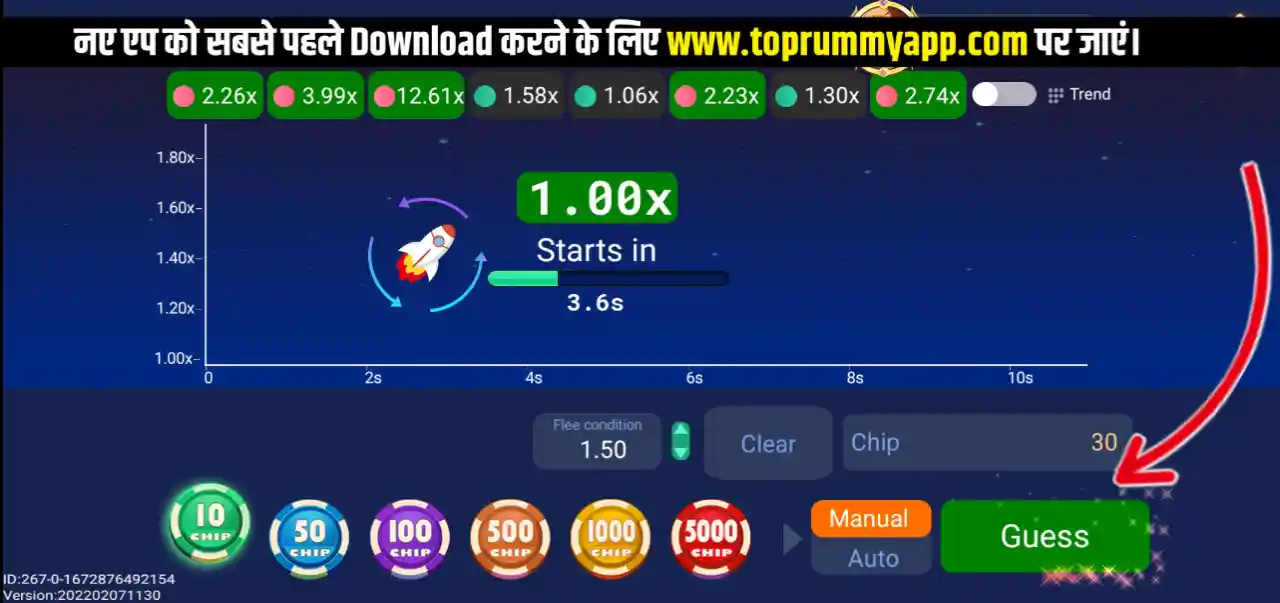 Crash Rummy Game Manual Mode Top Rummy App