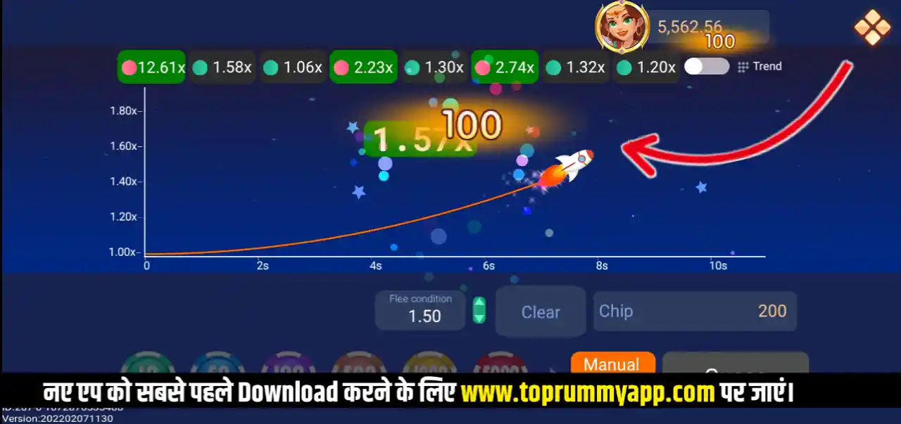 Crash Rummy Game Top Rummy App