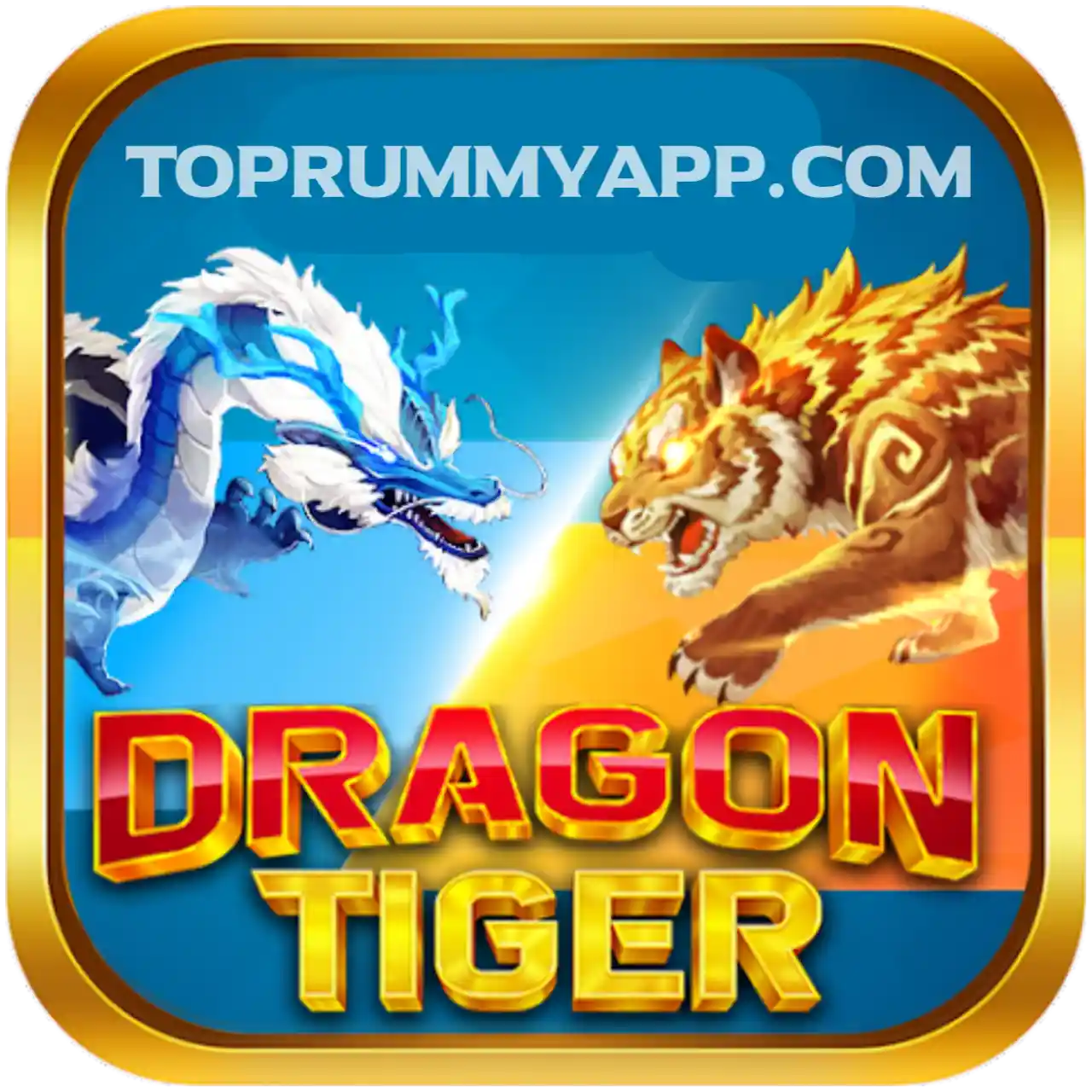 Dragon vs Tiger Game Download Top Rummy App