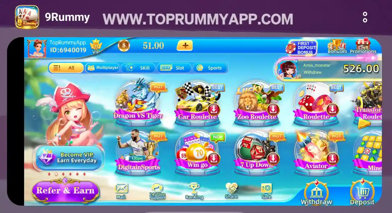 9 Rummy App Top 20 Rummy App List 51 Bonus