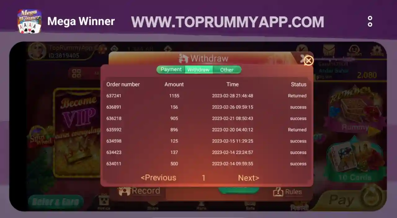 Mega Winner Payment Proof Top 20 Rummy App List 51 Bonus