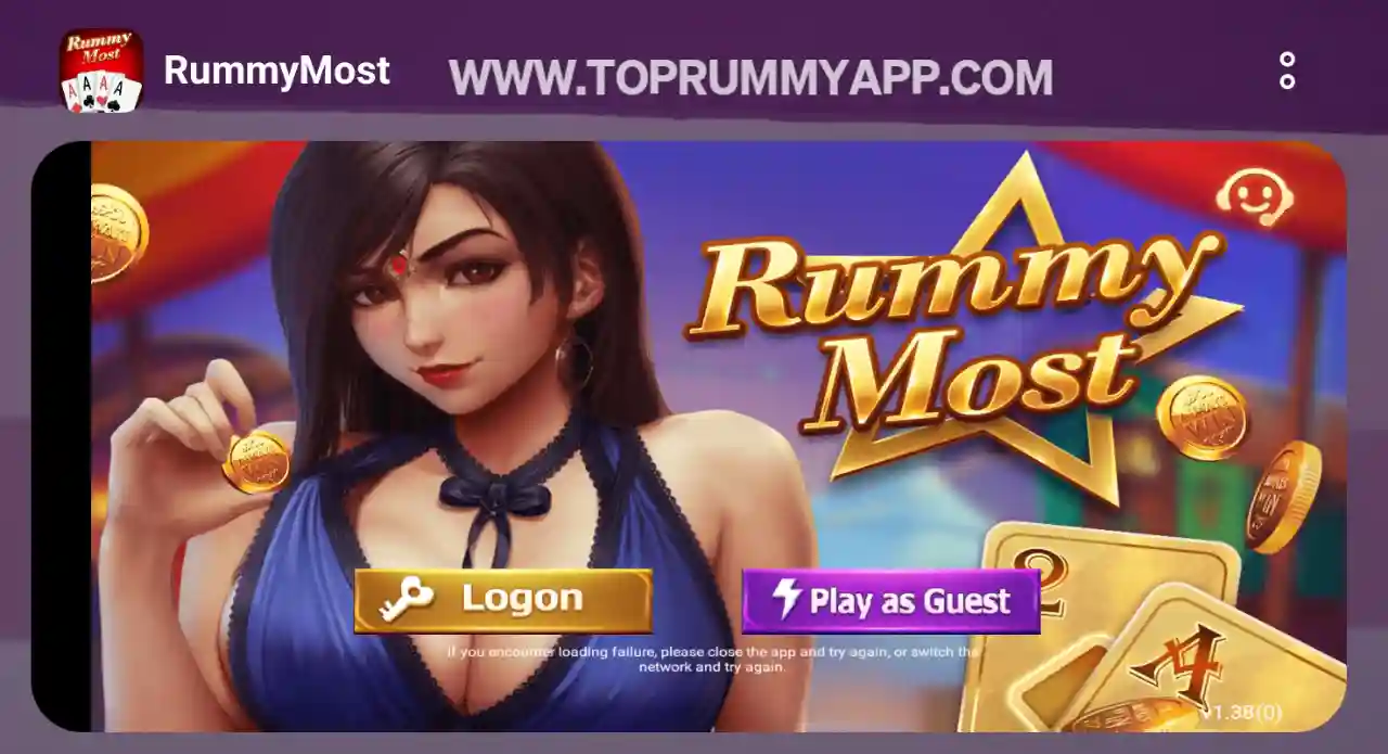 Rummy Most App Top 20 Rummy App List 51 Bonus